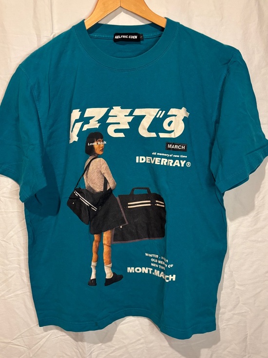Aelfric Eden Other - Aelfric Eden Graphic Tee Teal Japanese Text Streetwear Shirt